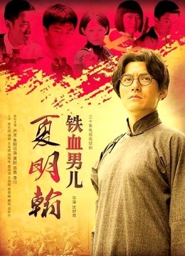 铭铭Kizami合集1[618P+9V/3.04GB]